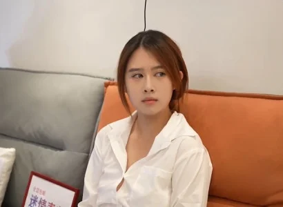 Người sếp nam dùng thuốc kích dục rồi cưỡng hiếp cô gái làm việc cùng